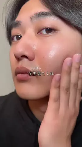 サナのTikTok投稿