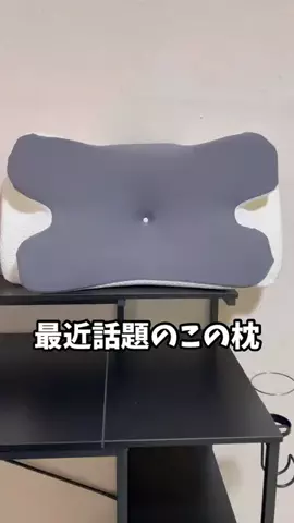 アキラ【Akira】のTikTok投稿