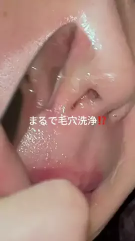 りあちゃんのTikTok投稿