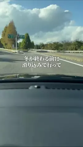 福島グルメ／FUKUSHIMA SELECTのTikTok投稿
