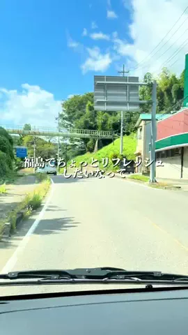 福島グルメ／FUKUSHIMA SELECTのTikTok投稿