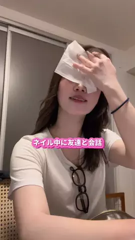 丸顔の垢ﾇｹのTikTok投稿