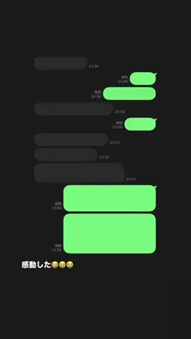 ｶﾅのTikTok投稿