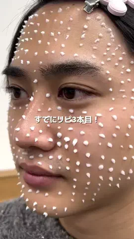 サナのTikTok投稿