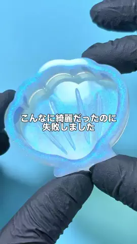 わん🐶のTikTok投稿