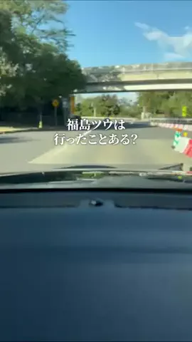 福島グルメ／FUKUSHIMA SELECTのTikTok投稿