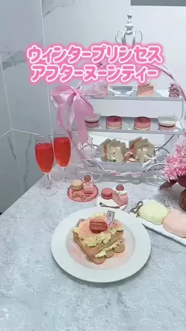 ななぷりん🍮のTikTok投稿
