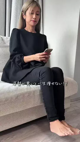 さかちかのTikTok投稿