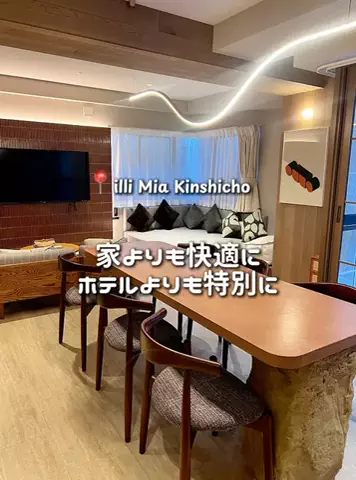 のりママのTikTok投稿