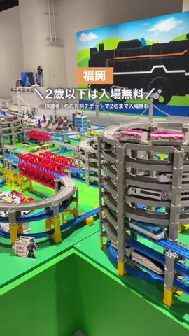 こなつ | 福岡子連れおでかけのTikTok投稿