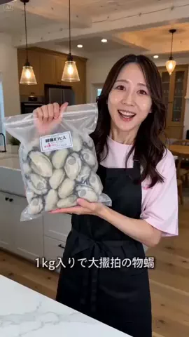 @beige_mood_2026のTikTok投稿