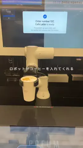 rira.korea.life100のTikTok投稿