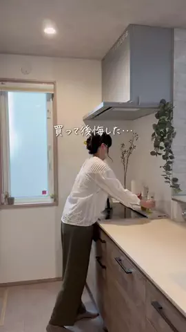 りあんのTikTok投稿