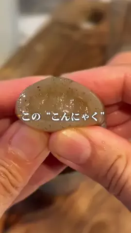おりのTikTok投稿