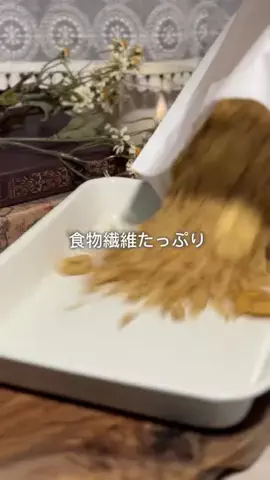 おりのTikTok投稿