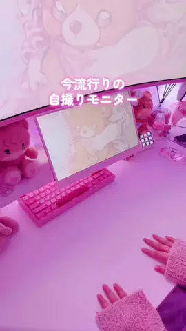 ゆさ🧸のTikTok投稿