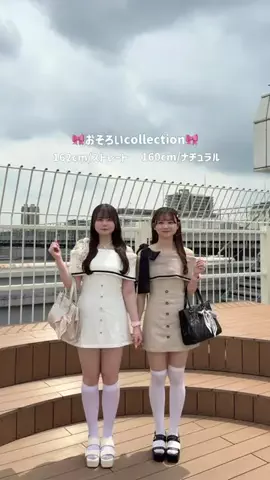 ゆかこのTikTok投稿