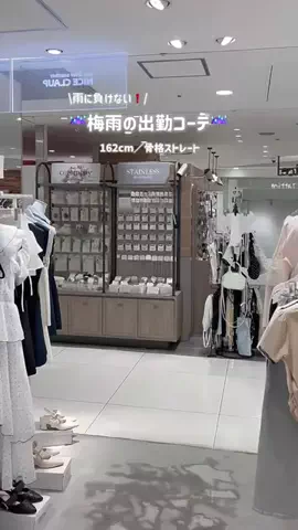 ゆかこのTikTok投稿
