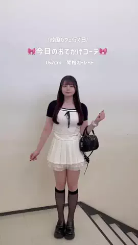 ゆかこのTikTok投稿