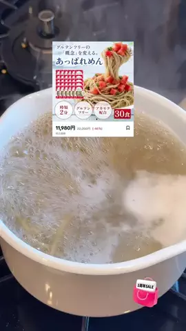 おりのTikTok投稿