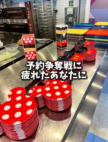 のりママのTikTok投稿