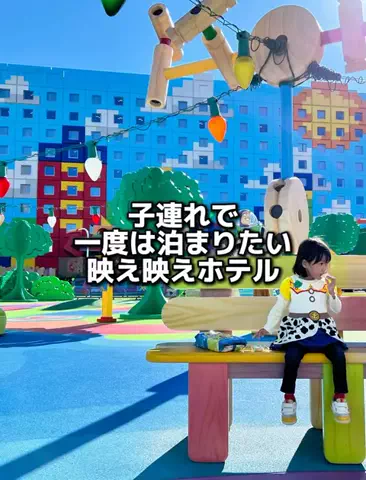 のりママのTikTok投稿