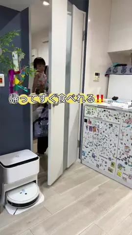 ちゃんゆみのTikTok投稿