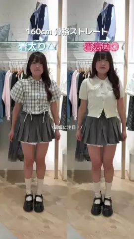 RionaのTikTok投稿