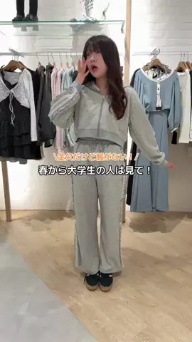 RionaのTikTok投稿