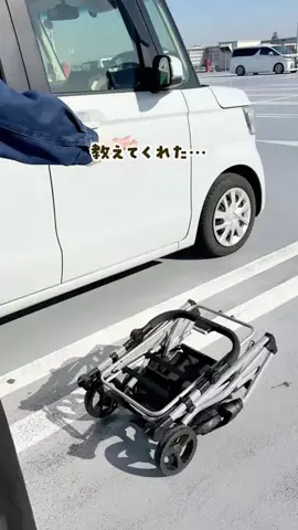 なな：ママがラクする暮らしのアイテムのTikTok投稿