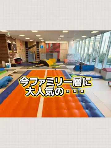 のりママのTikTok投稿