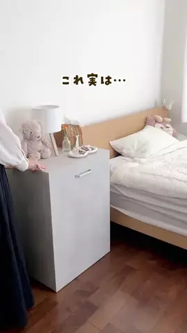 なな：ママがラクする暮らしのアイテムのTikTok投稿