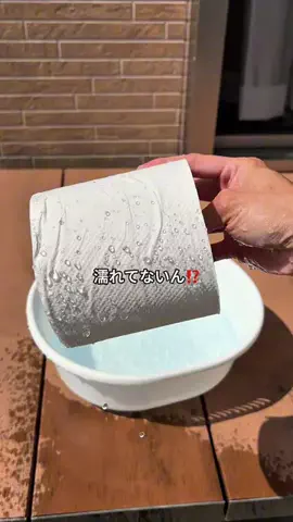 わく｜家族がラクに暮らす 建売DIYのTikTok投稿