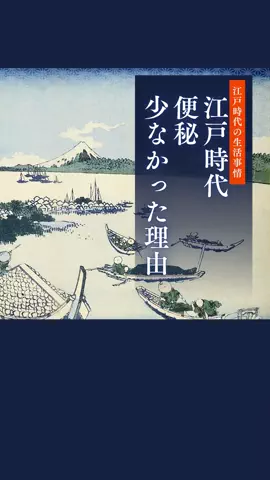 看護師ao...腸からキレイにのTikTok投稿