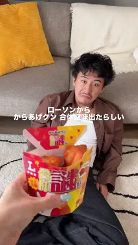 わすれなcp🌞(みずきとしょま)のTikTok投稿