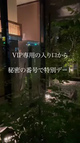 東京グルメラボ／なりのTikTok投稿