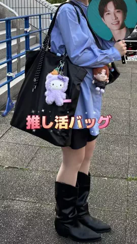 そがぴのTikTok投稿
