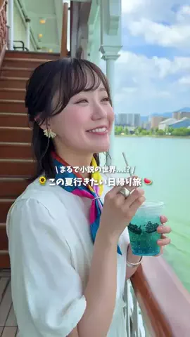 おおさこ🍓のTikTok投稿