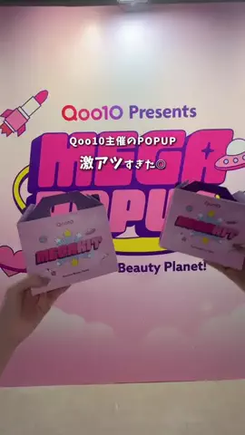 ゆず⌇東京･首都圏おでかけ&ぷち旅のTikTok投稿