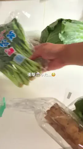 給食の先生ゆりままのTikTok投稿