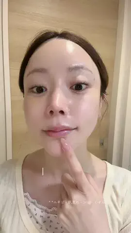 はむのTikTok投稿