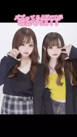 愛里叶🌷@致死量コスメオタクのTikTok投稿