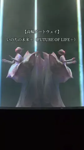 初音美優華（みゆか）のTikTok投稿