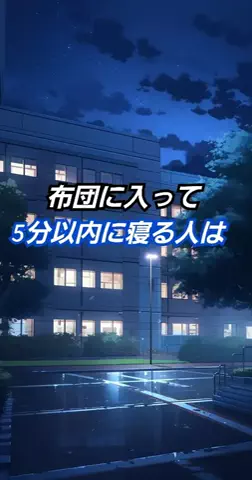 酒豪の田中先生のTikTok投稿