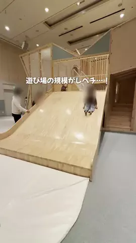 みな | 関東子連れお出かけのTikTok PR投稿：👆ここから予約 ＂グランドメルキュール八ヶ岳リゾート…