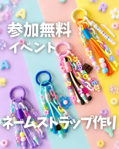 カワチビ┊南大阪グルメ&おでかけのTikTok投稿