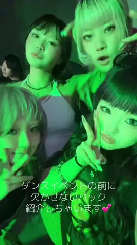 なな恵のTikTok投稿