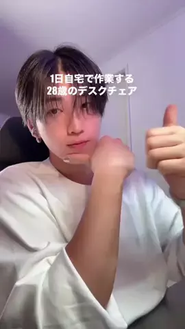 雪（ゆき）のTikTok投稿