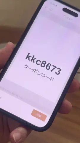 yodare_kurashiのTikTok投稿