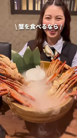 ぐるもんず🍹グルメ発信🚀のTikTok投稿